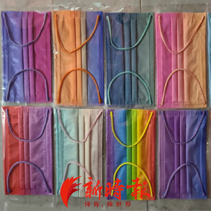 网红口罩的美丽外表下 到底藏着一颗怎样的 心 其他 蛋蛋赞