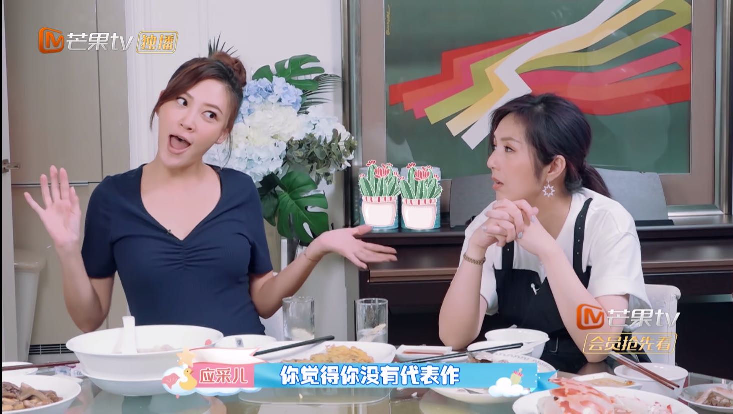 应采儿被嘲没有代表作，霸气回应，Jasper就是她的代表作