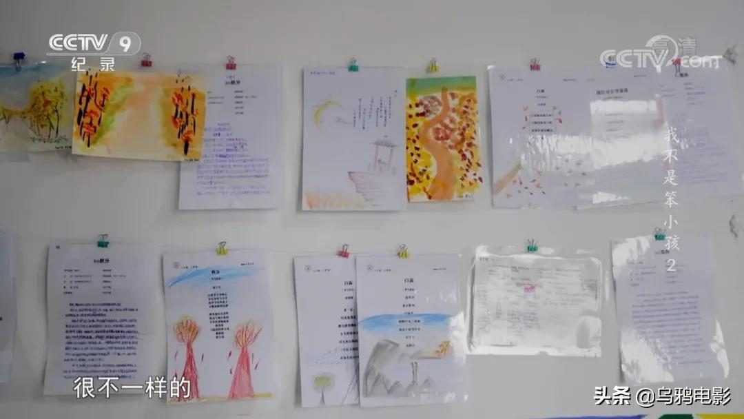 豆瓣9.4,全程揪心,6000万人的噩梦,终于被央视