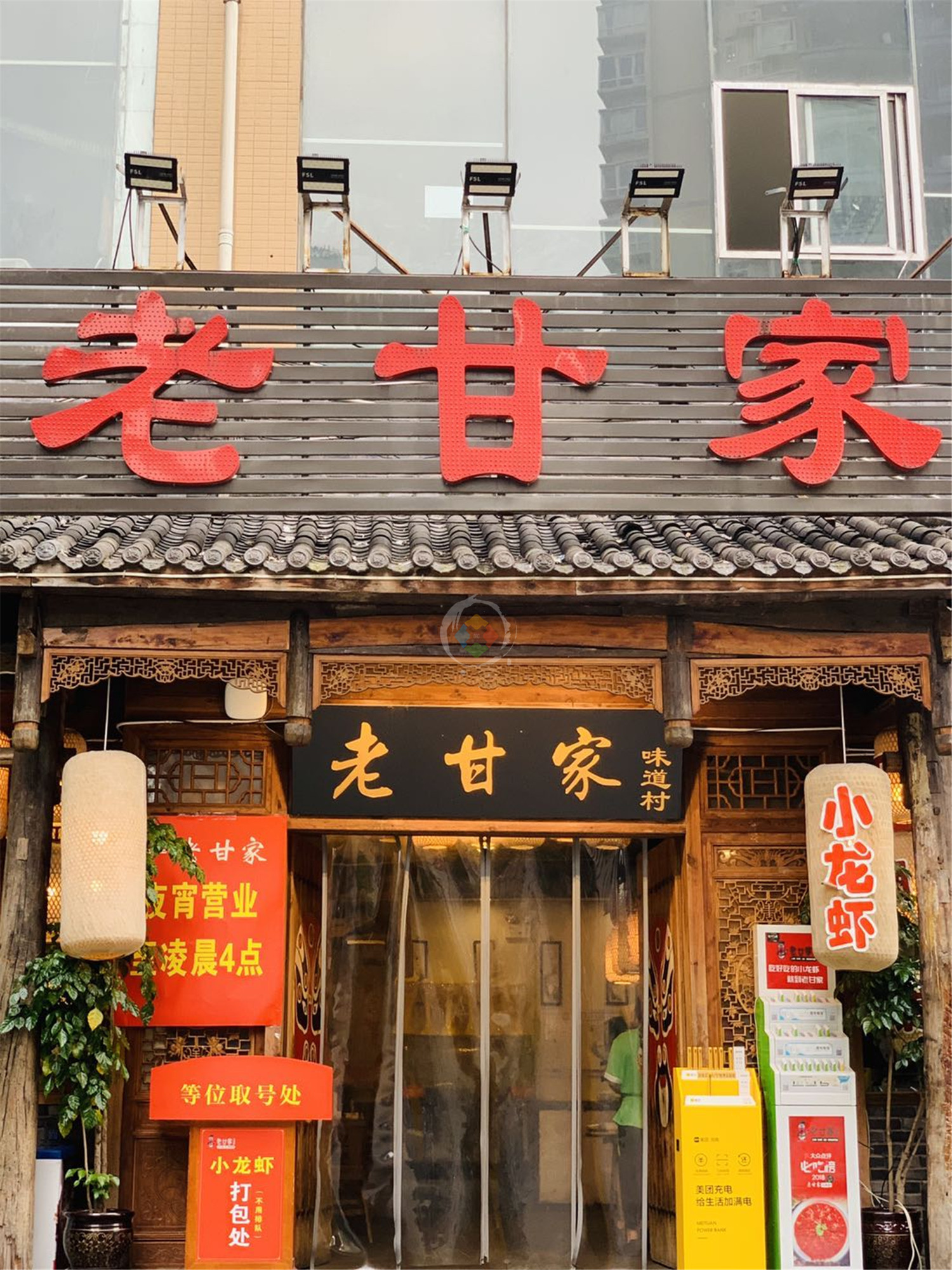 重庆小龙虾顶级品牌，老板承诺绝不使用回收油，味道真有保障吗？