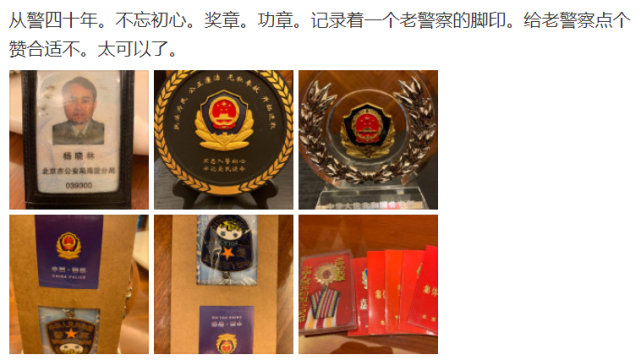 关晓彤郑爽杨幂，仨女星爸爸一个比一个厉害