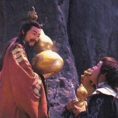 梦幻西游：光武背景故事——紫金葫芦