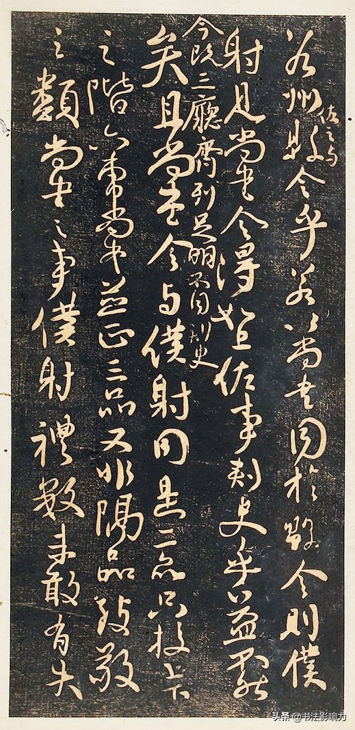 磅礴大气、雄秀独出的颜真卿书法艺术以及颜体对后世书坛的影响