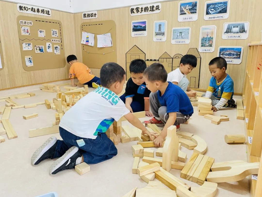 天府新区元音幼儿园：举办天府新区教研联组（游戏组）教研活动
