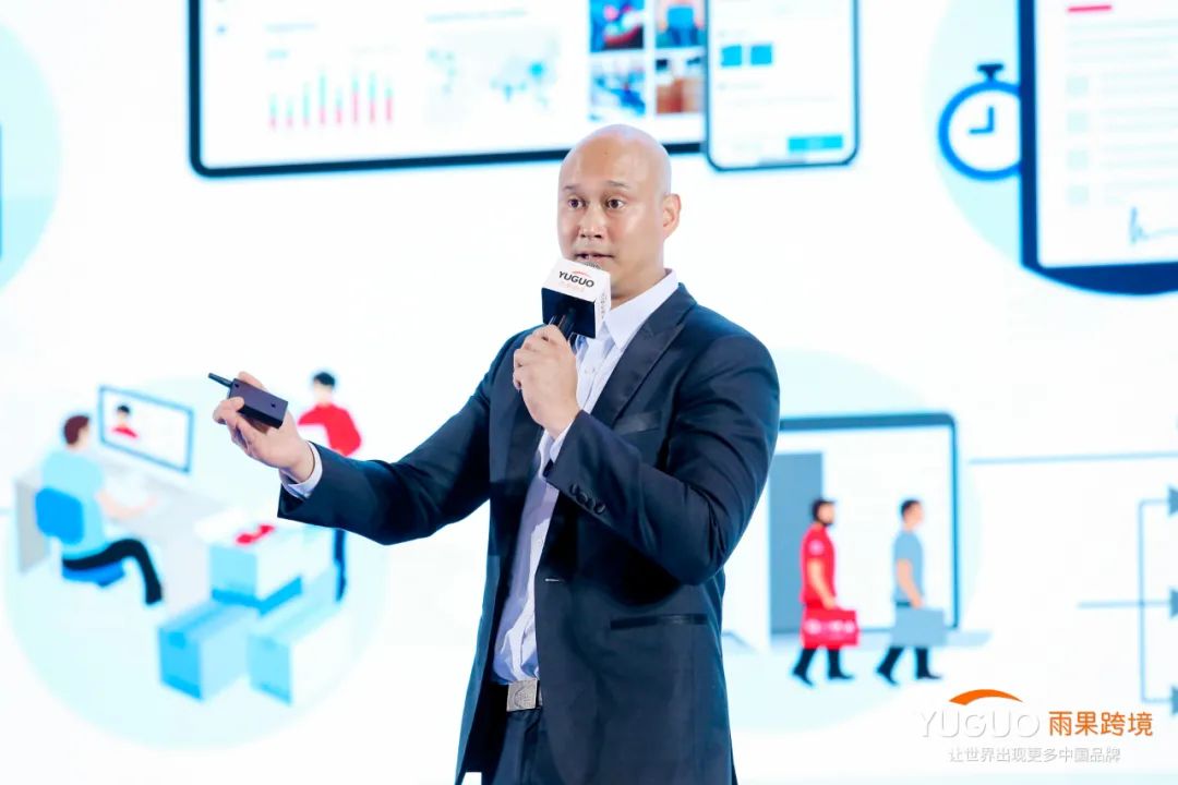 重磅出炉！跨境电商卖家现状及2021年趋势报告