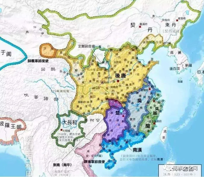 突厥后的回鹘、契丹、女真