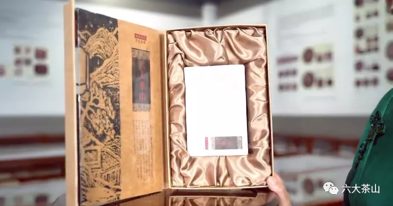 书茶一味之六大茶山|促进普洱茶文化的丰富、发展与弘扬