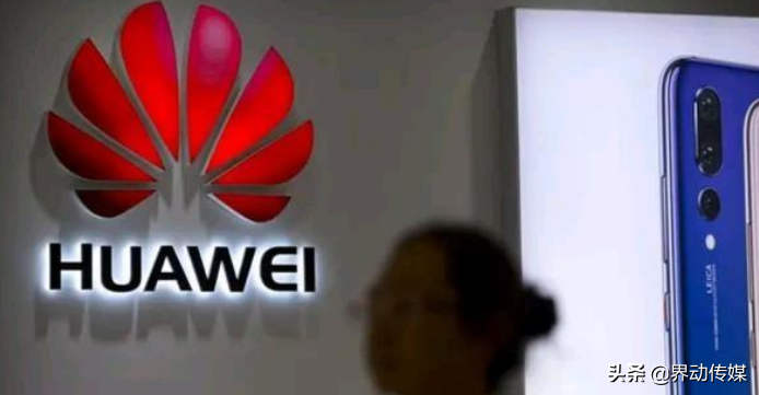 美国出口新规让华为再次受挫 高通坐收渔翁之利