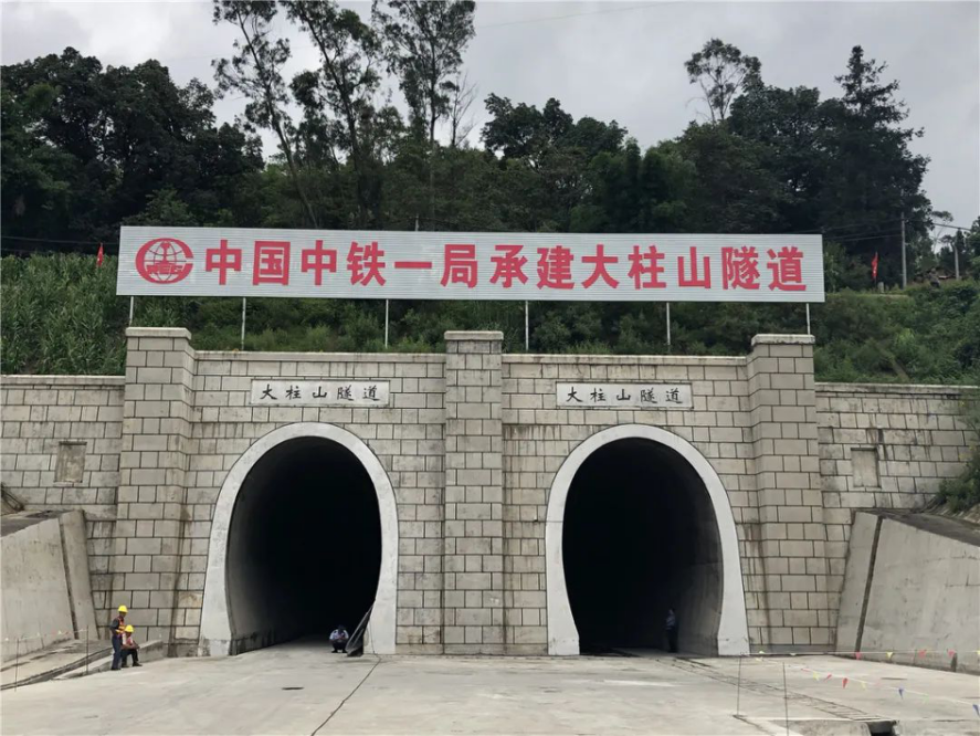 中国耗2800亿挖隧道，美国专家听后嘲笑中国，不如把钱全捐给他