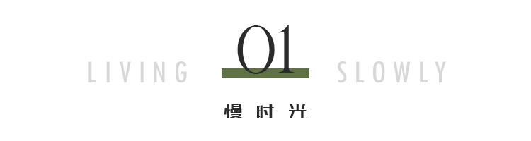 别只穿裤子了！厚外套+裙子才是今冬最时髦搭配，穿上稳赢