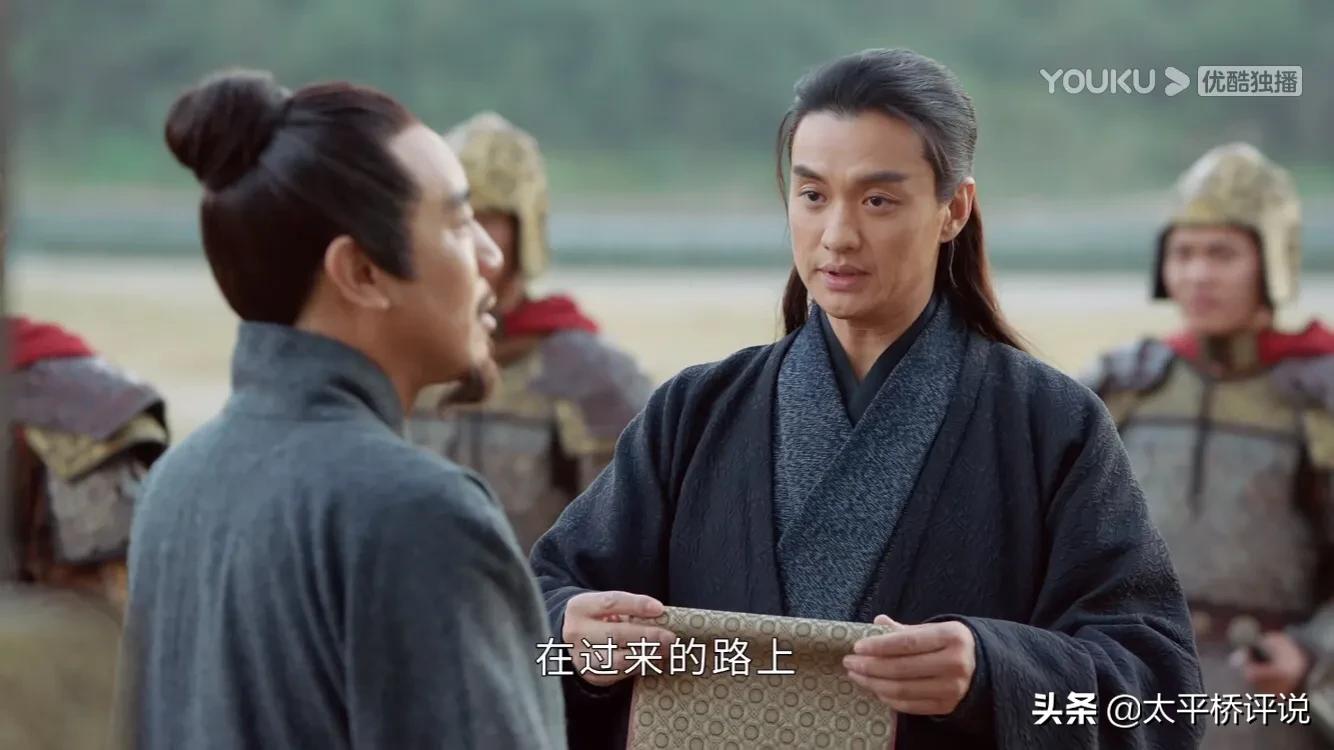 This world endows with on: Hu Lan makes my late night sends strange flower to give king Xuan, look be like well-intentioned, it is to kill she and desolate Qi however