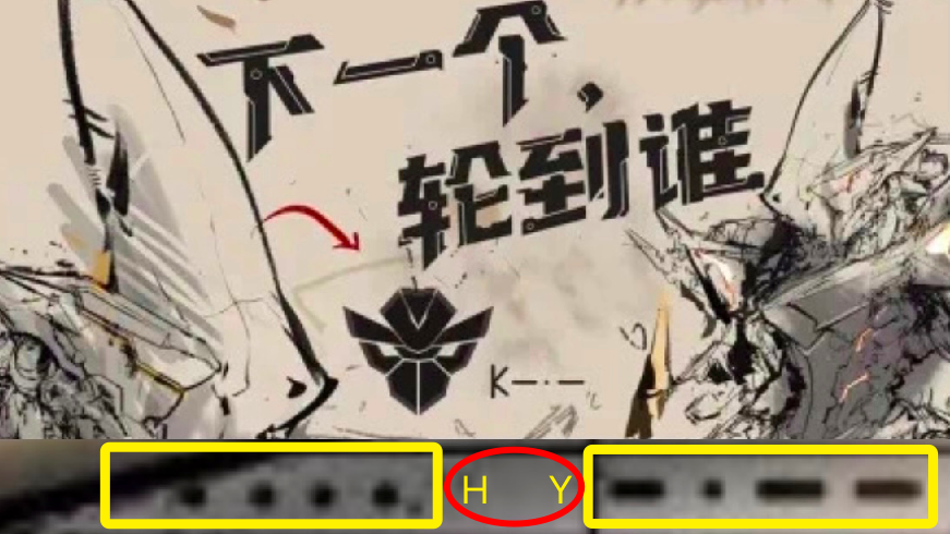 person honor: Skin of armour of armor dad machine the 6 lines on date! Yi Xi carries new machine armour, Li Bai to affirm after incomparable