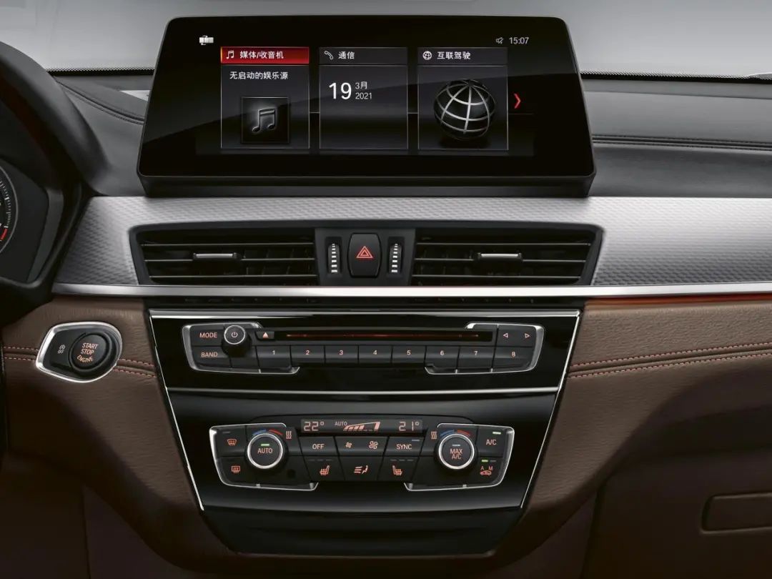 前驱宝马也能开出乐趣！试驾新款宝马X2曜夜版