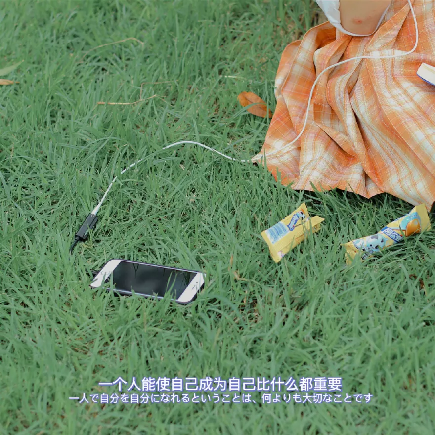 「0916」小说推荐《时光与你共眠》《撩入非非》《撞邪》