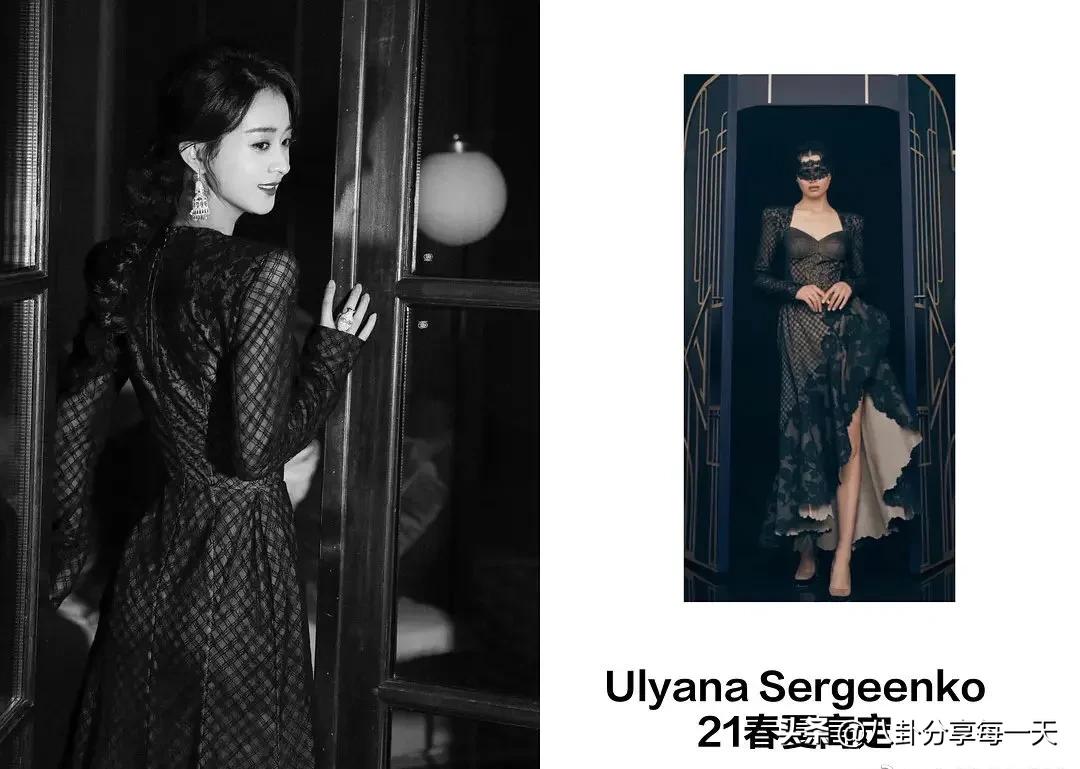 礼服差距：热巴穿五年前旧款？杨幂穿十年前旧