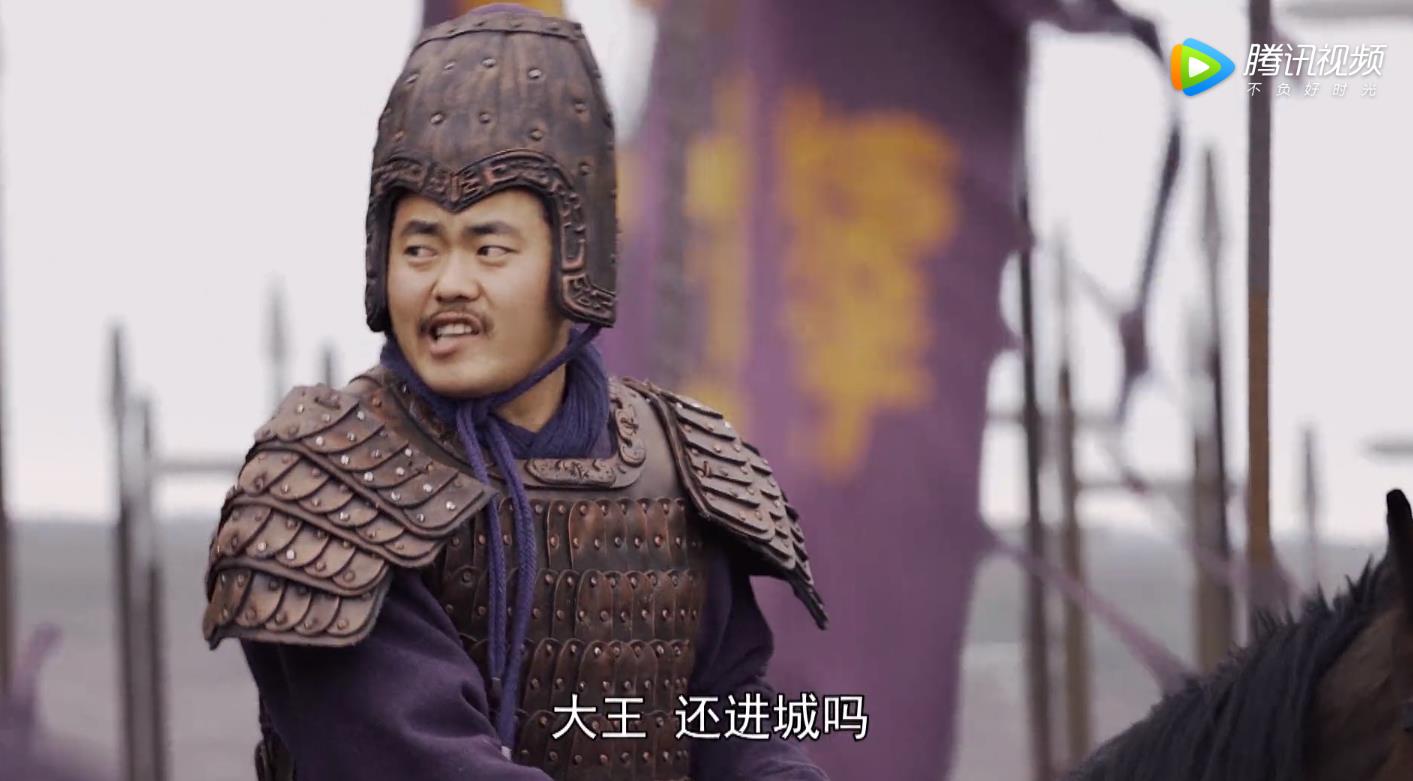 怎能忽略《大秦赋》里这几个活宝，一心搞事业