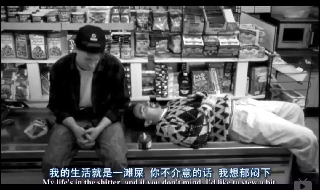 逆袭成功的屌丝依然是屌丝,那又怎样?