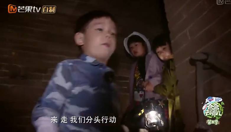 霍思燕到底做了什麼？ 4歲嗯哼能隨口爆金句，還會解釋地球自轉