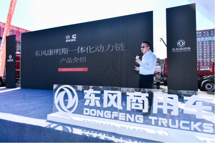 來(lái)，帶你上王者！東風(fēng)天龍KX王者版上市發(fā)布