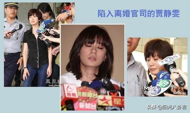 白百何陈羽凡离婚后同框，明星离婚关系大不同