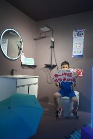 36氪没想到明日城，惠达卫浴回答你的“没想到”