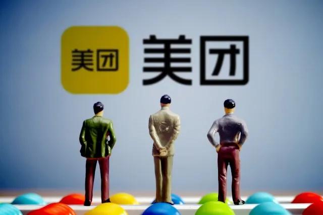 1000萬(wàn)騎手均為外包員工，美團(tuán)市值蒸發(fā)1.2萬(wàn)億，網(wǎng)友：罪有應(yīng)得