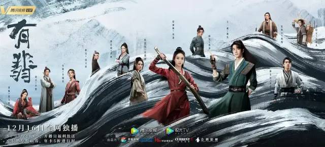 20年最令人失望的8部电视剧，《大秦赋》《巡回