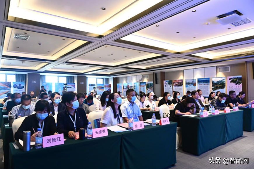 2021美丽中国文旅经济发展论坛在西安成功举办