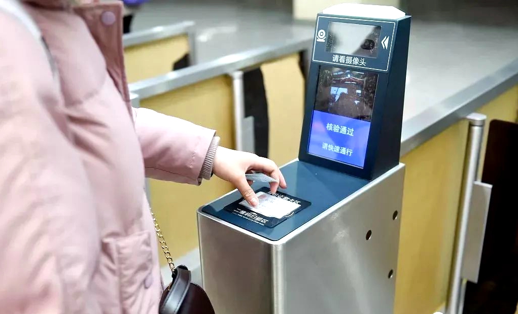 使用電子客票乘坐火車，這些常識要掌握