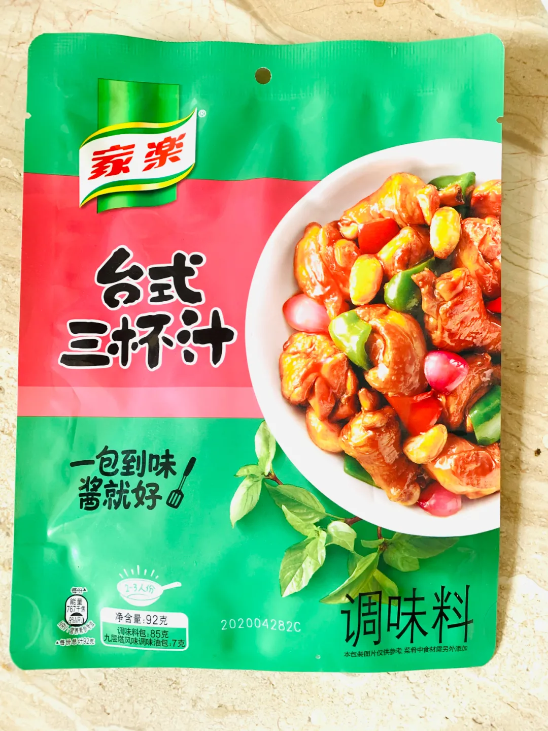 懒人料理的救星,这几款酱料让你分分钟制霸厨房