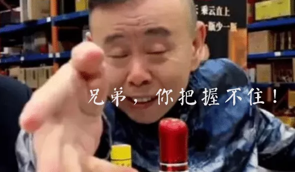 做自媒体到底赚不赚钱,真的能月入过万吗?(附真实收入截图)