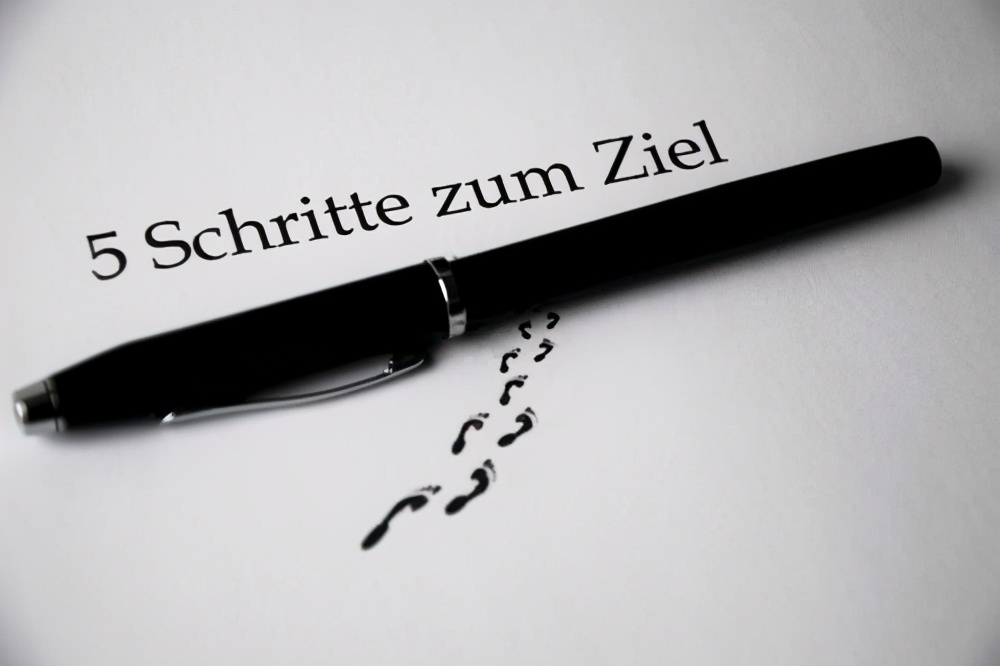 新闻稿件标题如何写？注意以下几点让您的收录更好