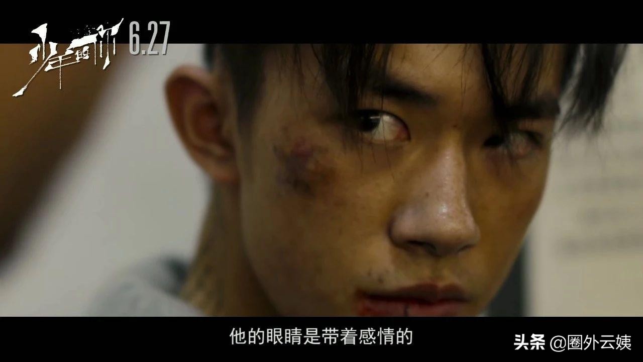 曹骏复出被嘲，“莫小贝”在《山海情》当妈，童星转型有多难？