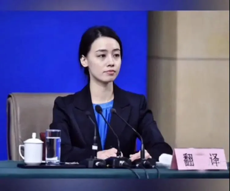 中美翻译同时出圈,背后斗争惊心动魄
