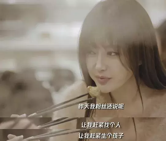 38岁秦岚承认常用医美驻颜,女明星的年龄危机感比她的颈纹更惊心