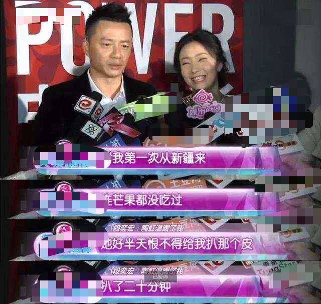 让段奕宏暗恋多年的陶虹有多好？章子怡：你们家不该只有一位导演