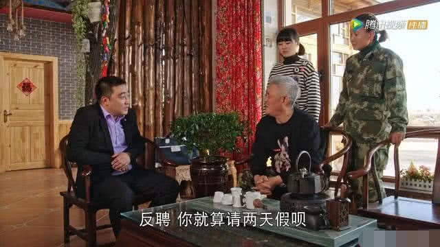 《乡村爱情》演员刘宇因心梗去世, 年仅38岁, 同