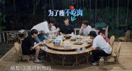 黄晓明和baby的婚姻状况什么样？节目中一句话暴