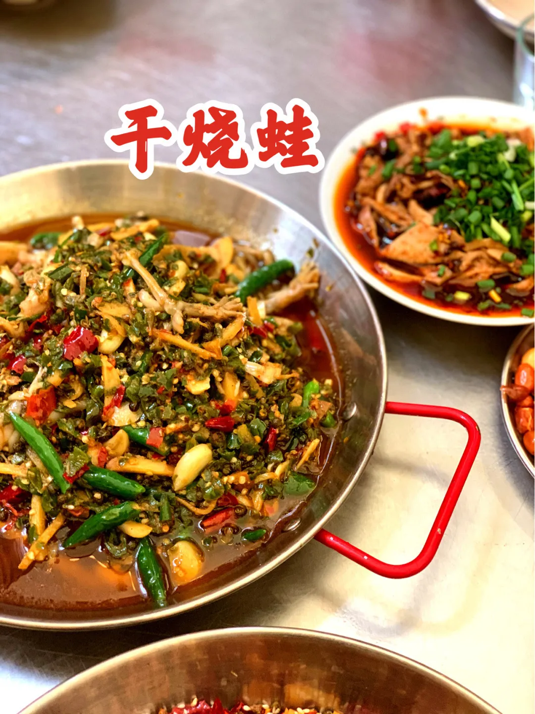 第一次来重庆吃什么？重庆土著私藏地道美食店铺