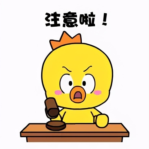 即將結束！科達智充萬元充值優(yōu)惠限時搶活動倒計時