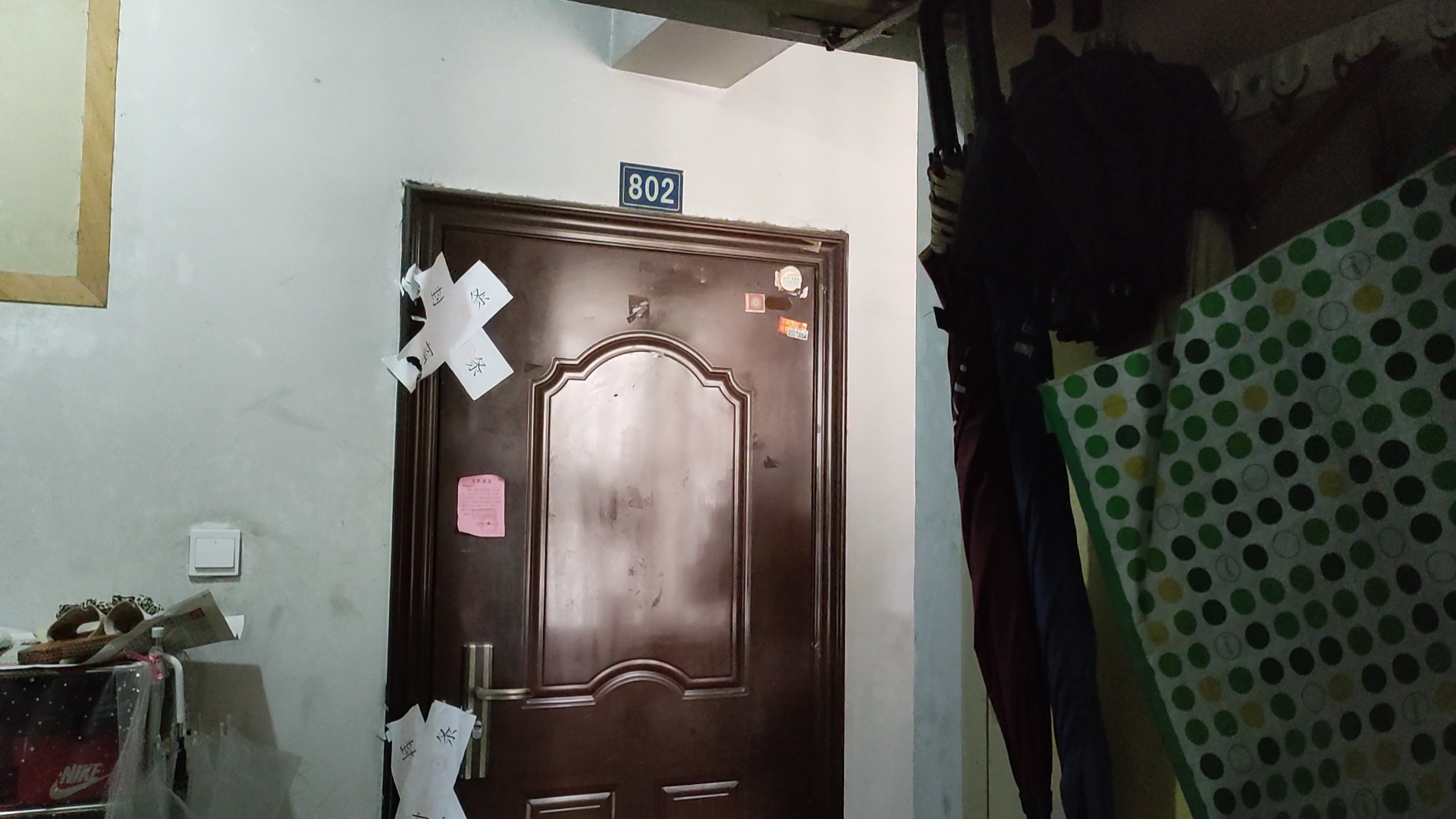 杭州杀妻分尸案受害人家属：望判处死刑立即执