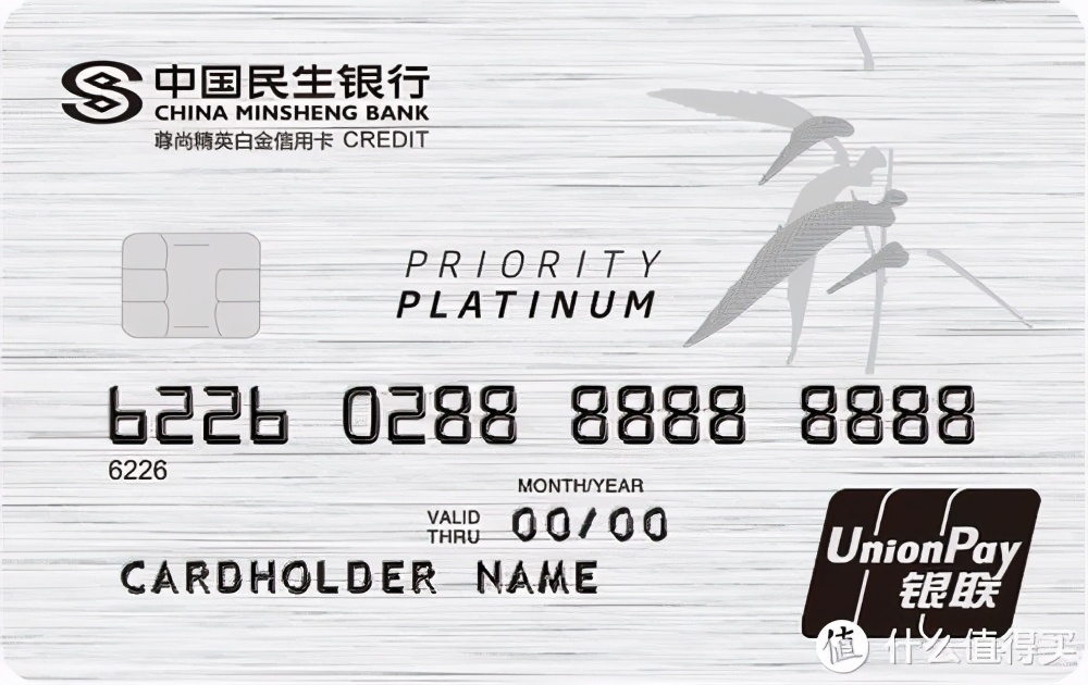 超给力！这应该是21年最值得申请的信用卡