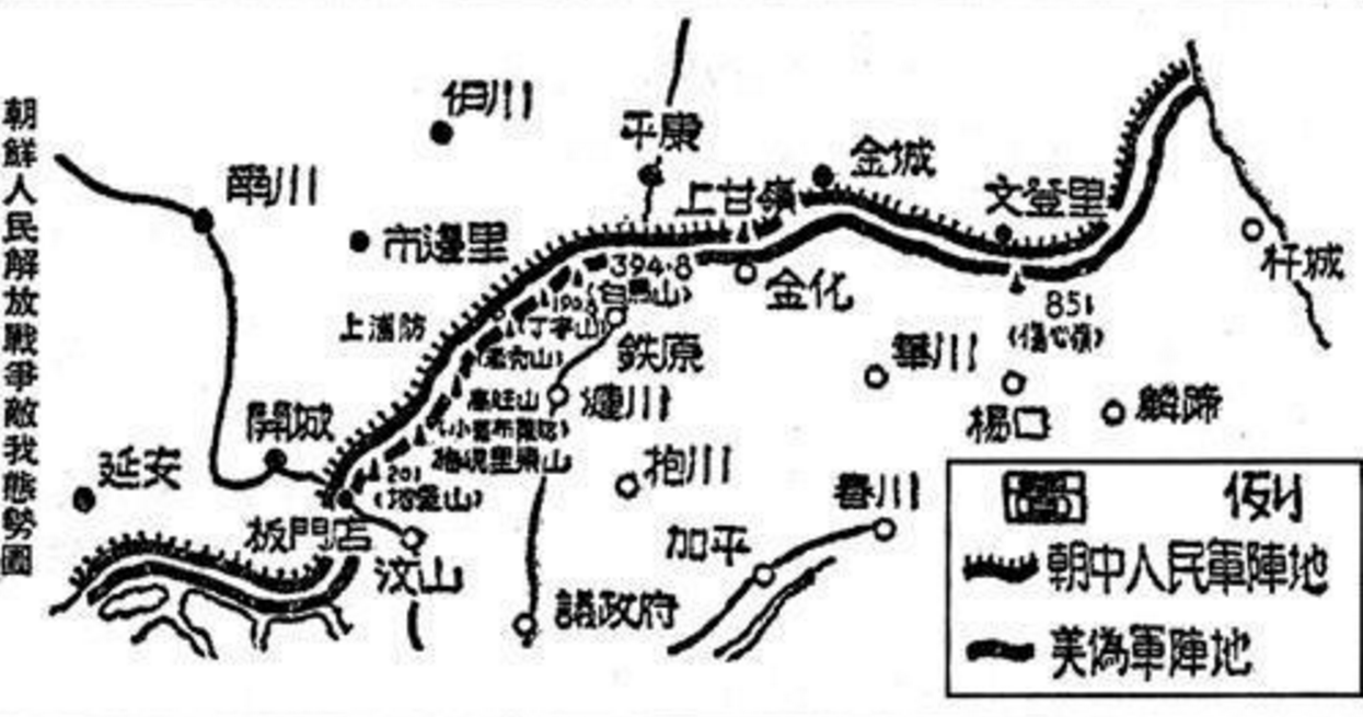 范佛里特的悲剧人生：想用两个营夺下上甘岭，结果被秦基伟打退役