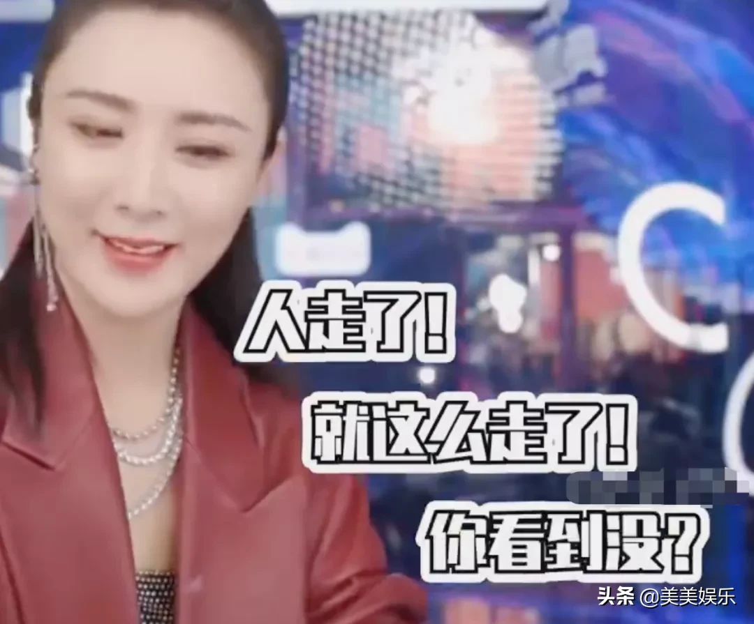 各位尾款人,冬天的第一口西北风来了
