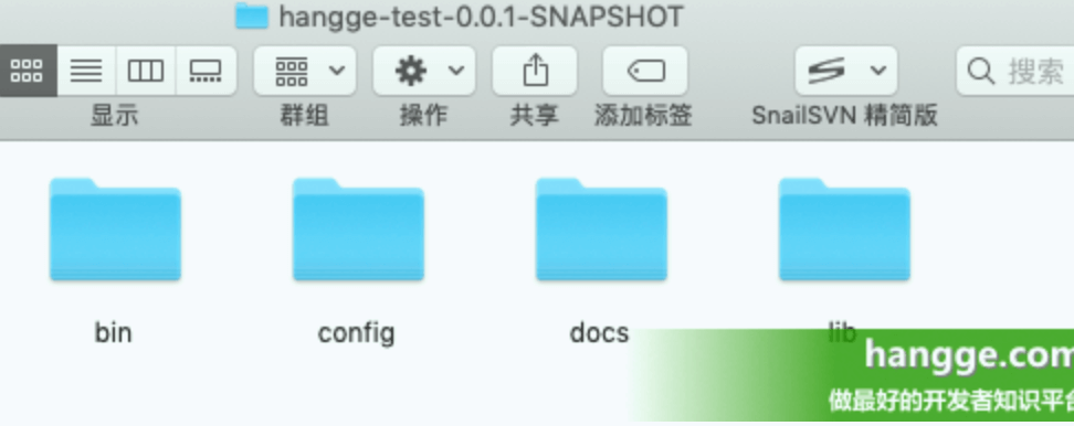 使用Assembly打包和部署Spring Boot工程