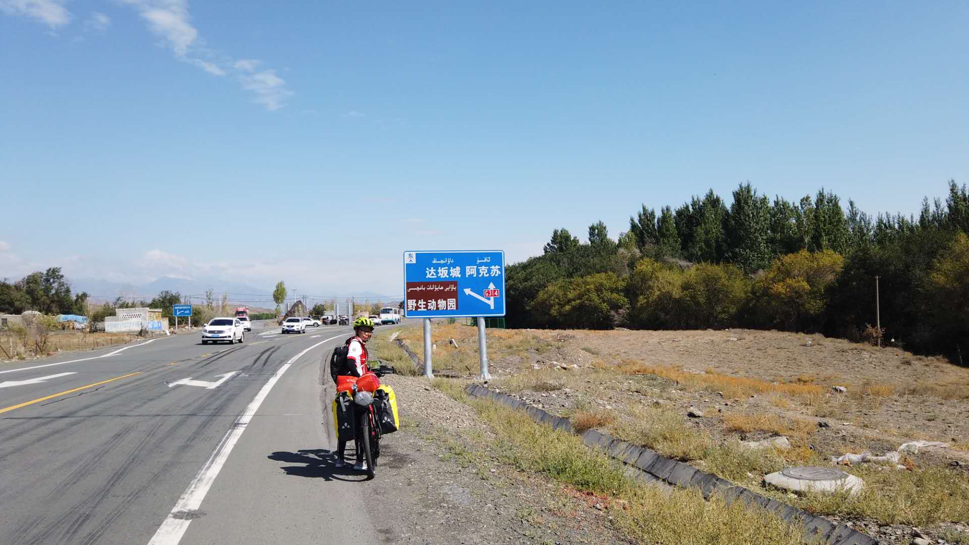 ȥ½εӢݾ٣֤ýѻƪ