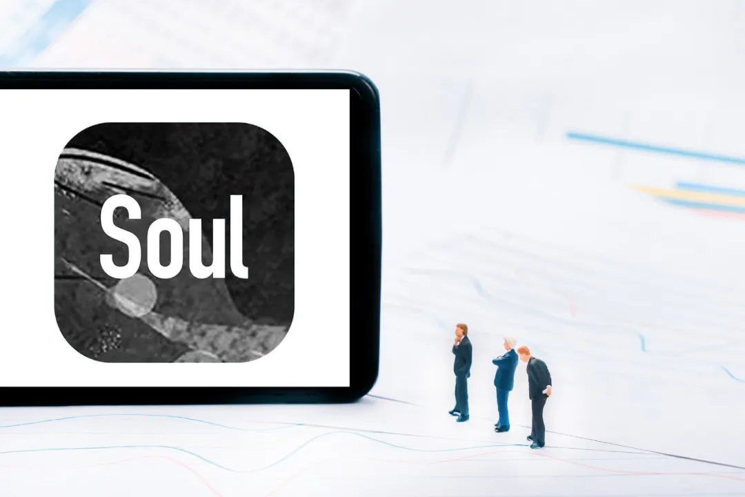 传社交APPSoul IPO，有趣的灵魂比好看的皮囊更值钱？