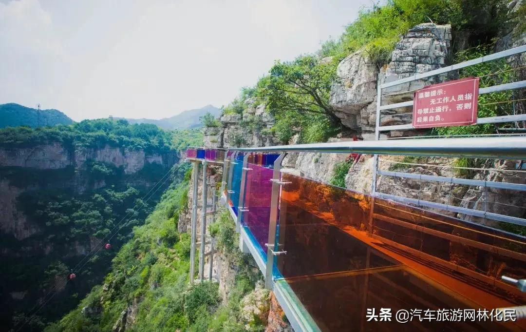 纯玩通天峡+千尺涧+七彩玻璃栈道2日游