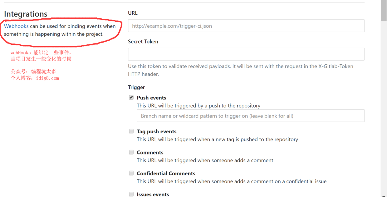 史上最全的实际操作的！git+jenkins+k8s 自动化部署运维