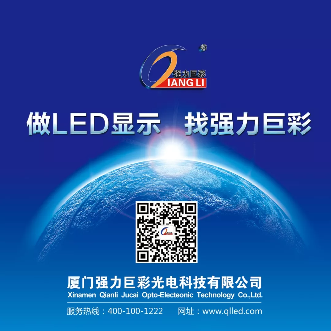 距离产生美？不！户外小间距近看也很美